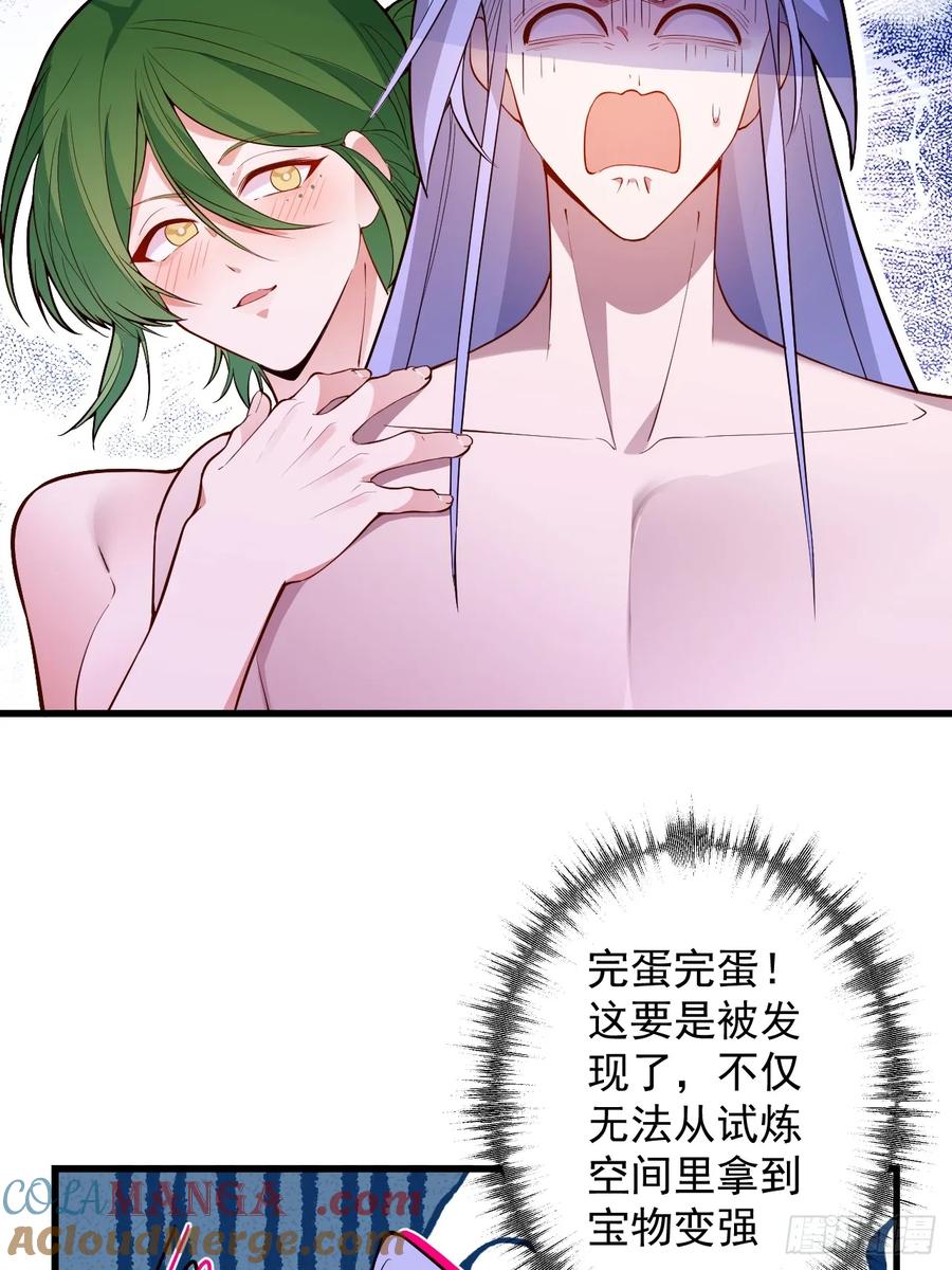 61.jpg