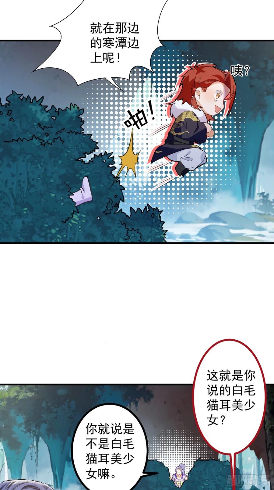 21.jpg