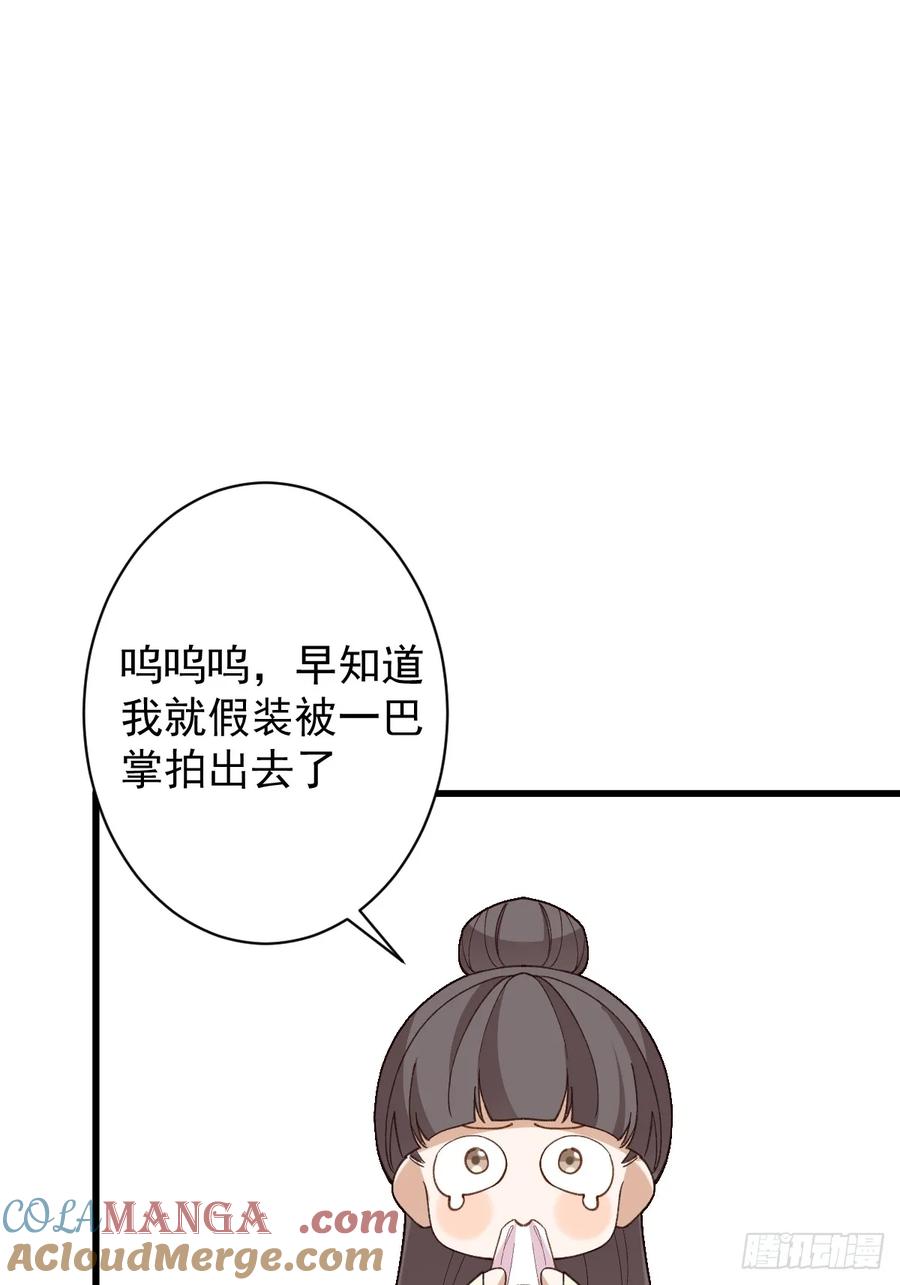 73.jpg