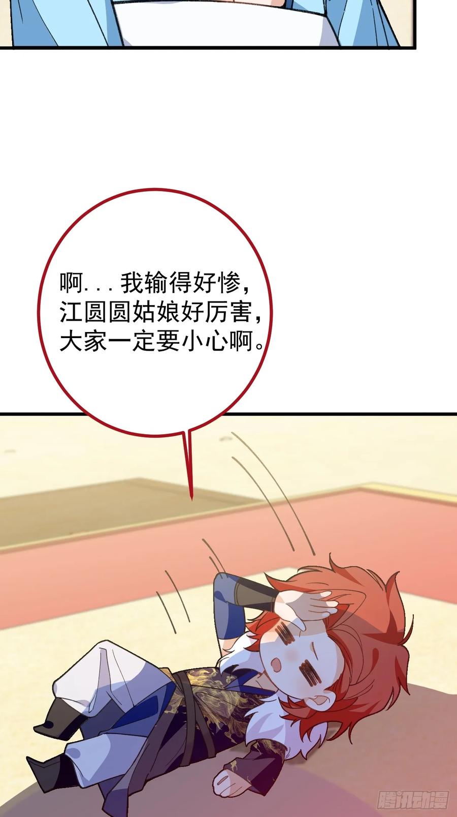 56.jpg
