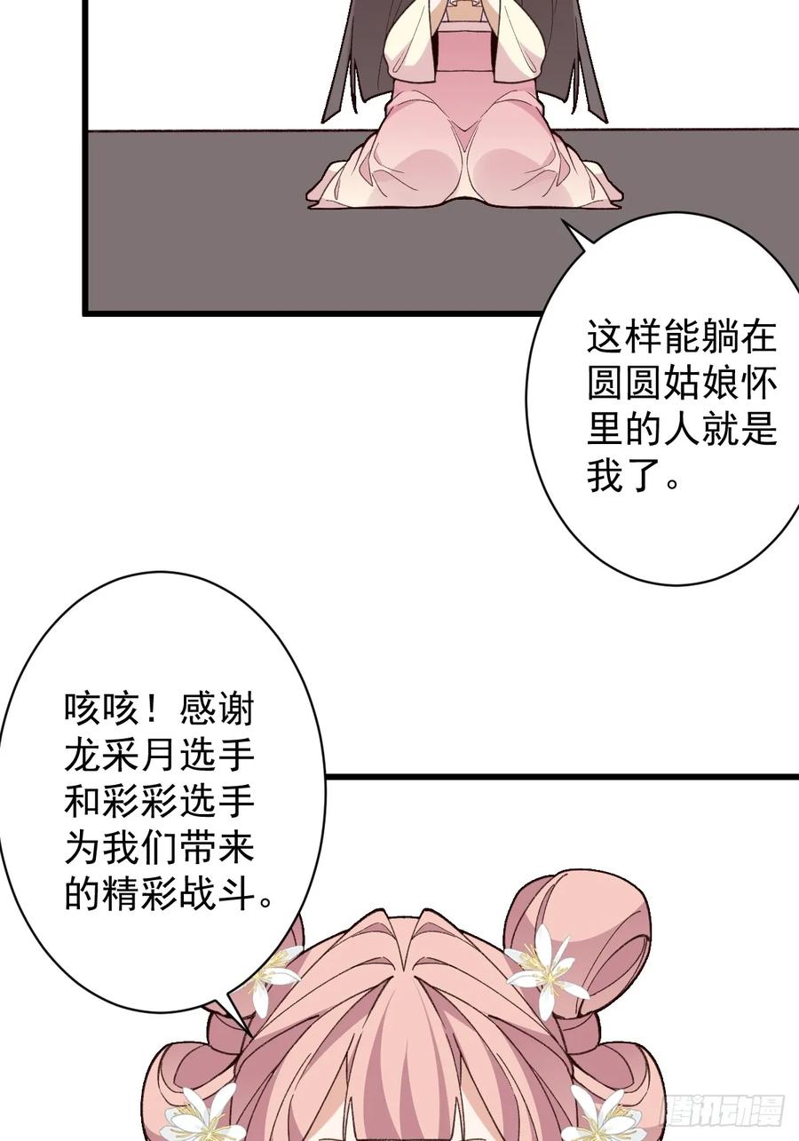 74.jpg