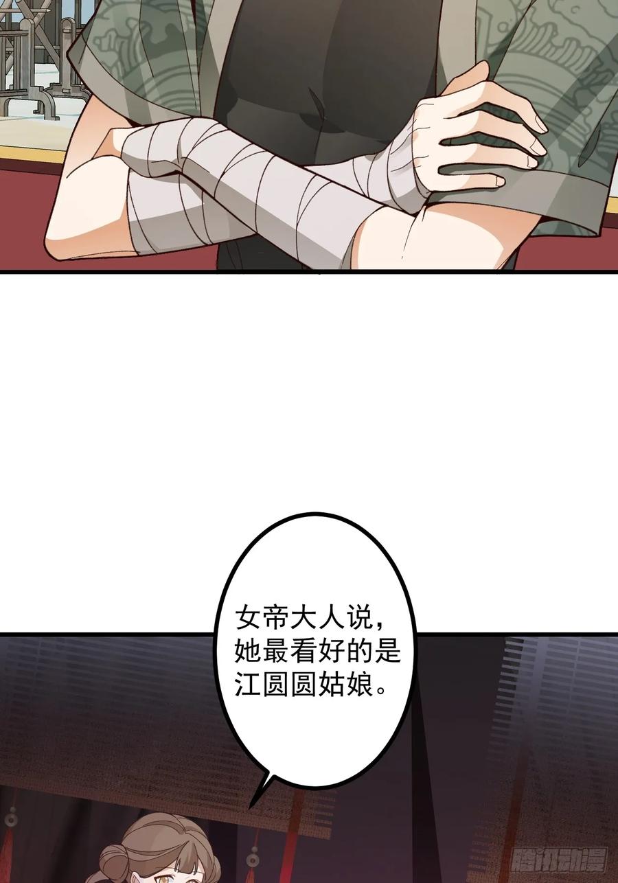 26.jpg