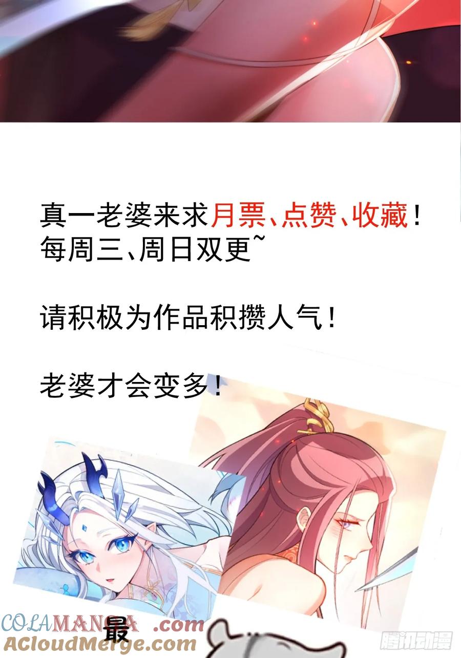 67.jpg