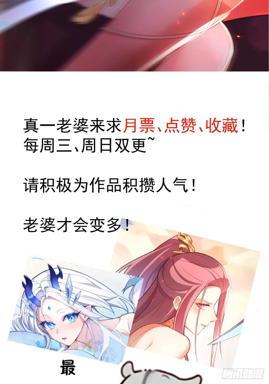 75.jpg
