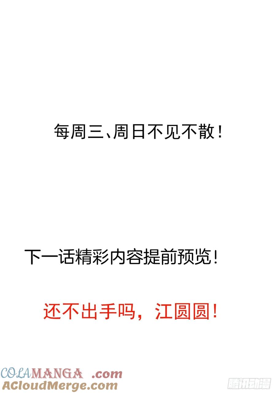 61.jpg