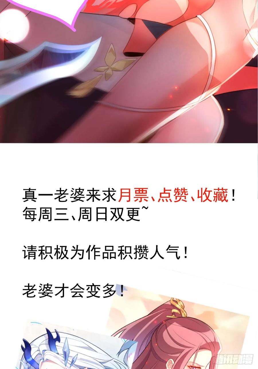 77.jpg