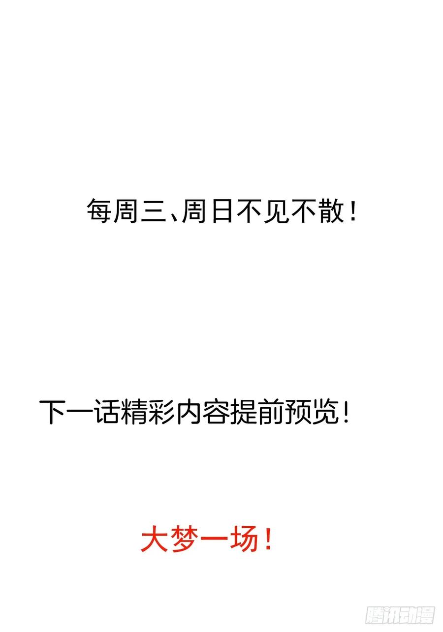 74.jpg