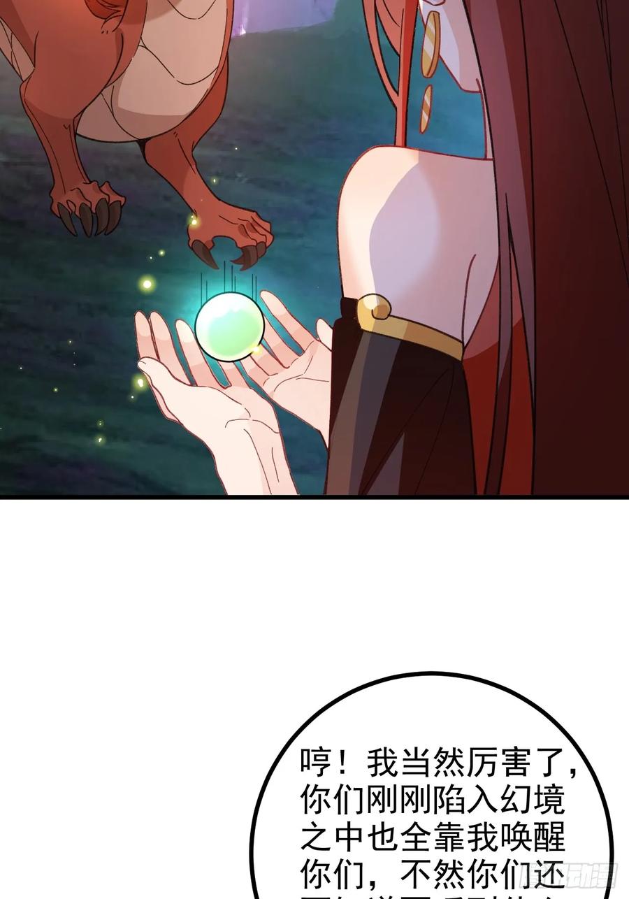 30.jpg