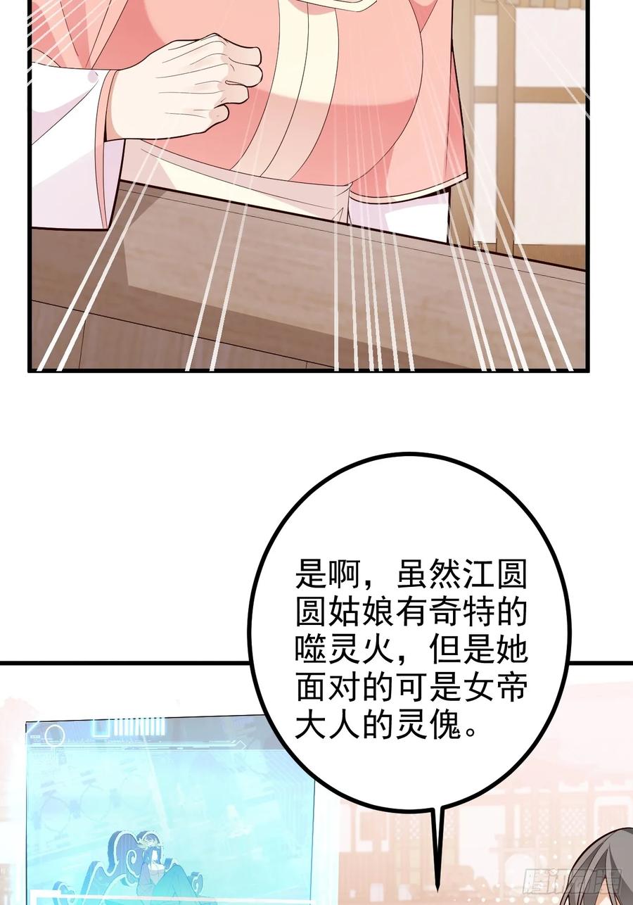 39.jpg