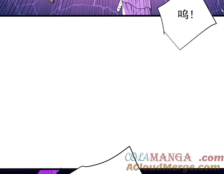 105.jpg