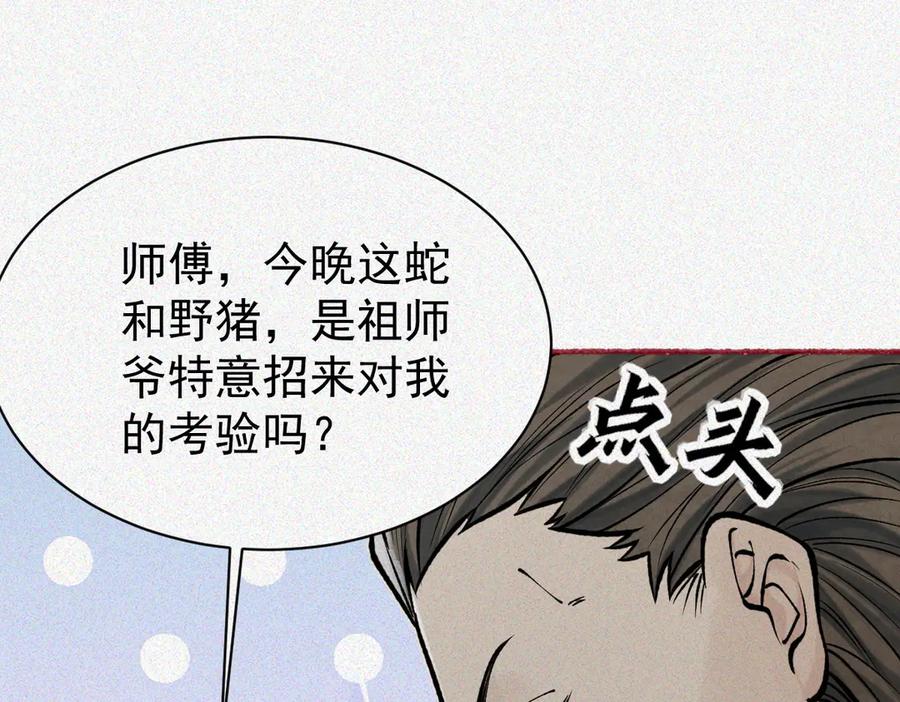 111.jpg