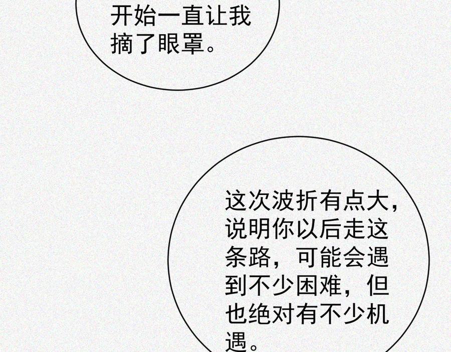 118.jpg