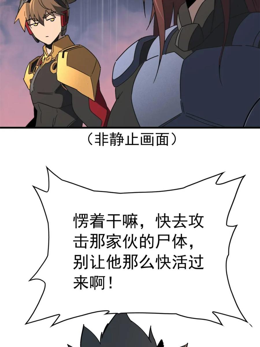 54.jpg