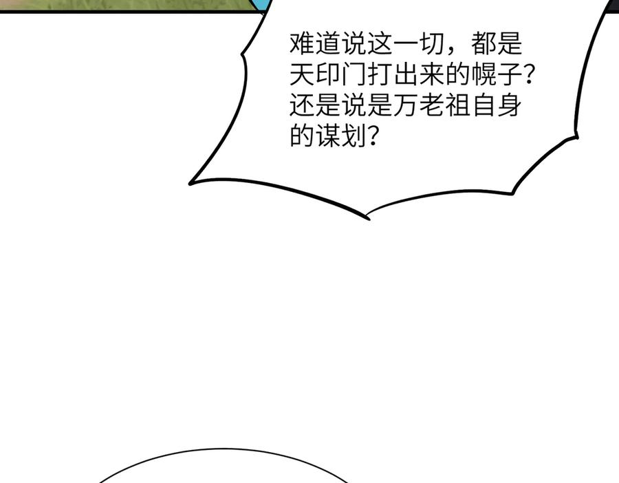 144.jpg
