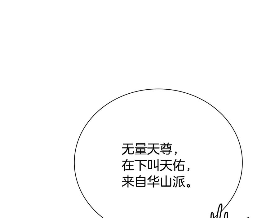 112.jpg