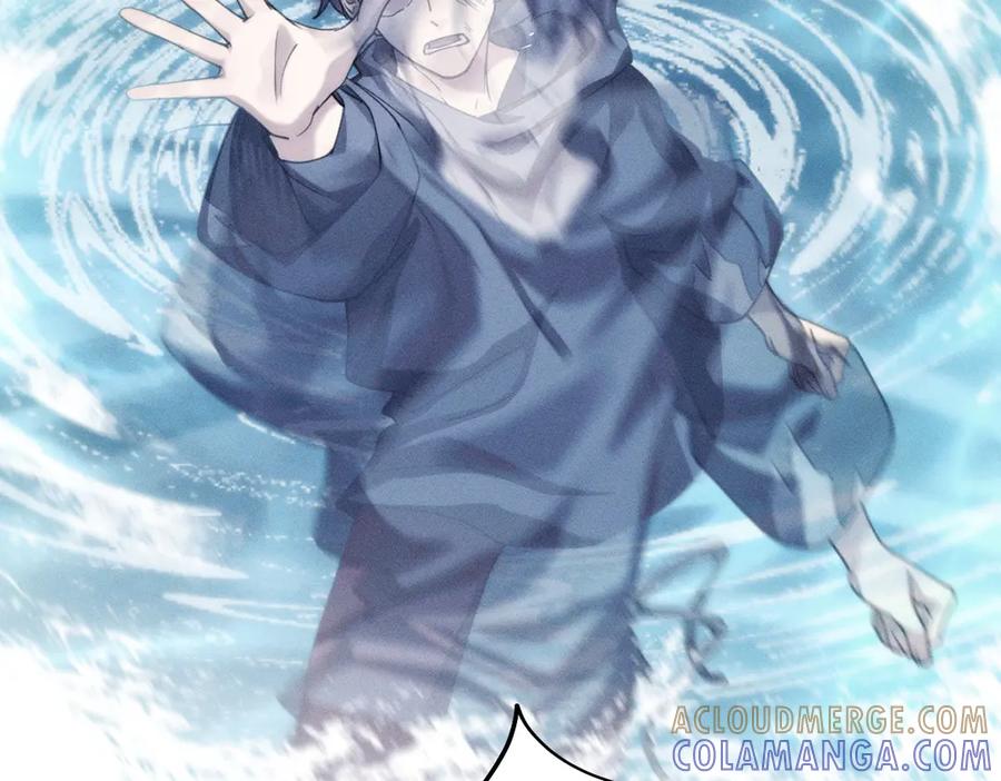 父父亲！？-治愈我的邪神-漫糖出品（第13张）