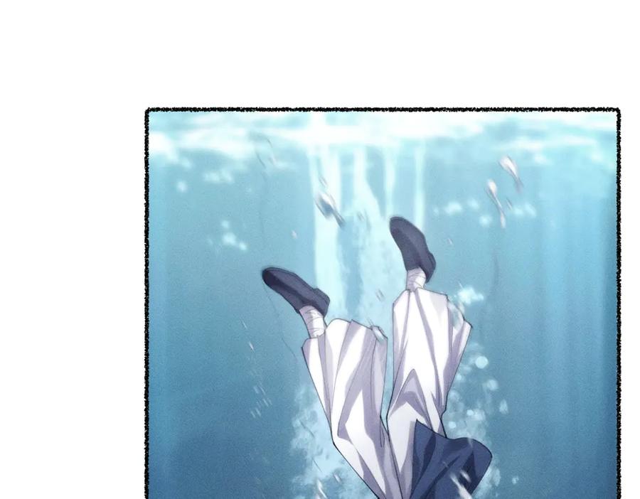 父父亲！？-治愈我的邪神-漫糖出品（第18张）