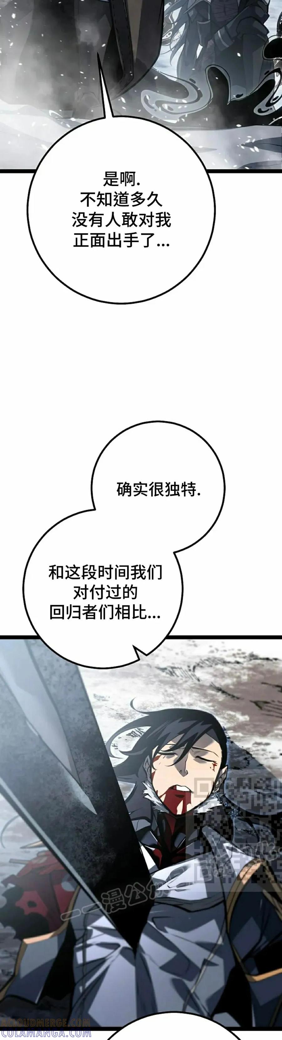 73.jpg