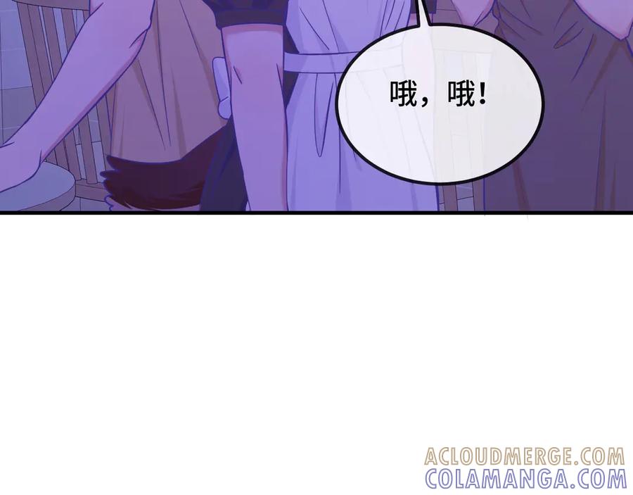 第64话和我在一起吧-说谎的小狗会被吃掉的-_Px_（第13张）