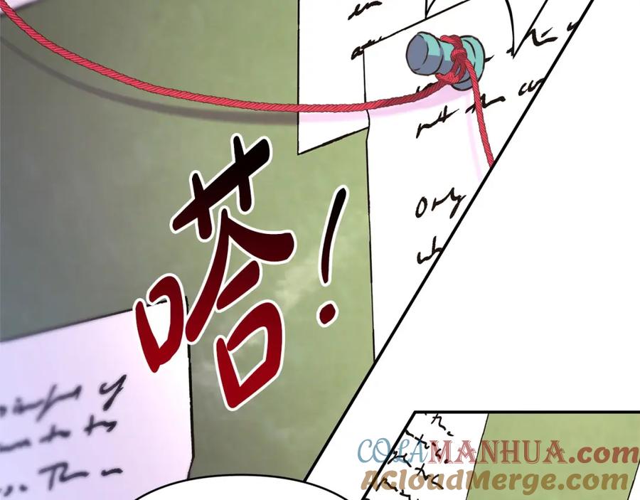 253.jpg