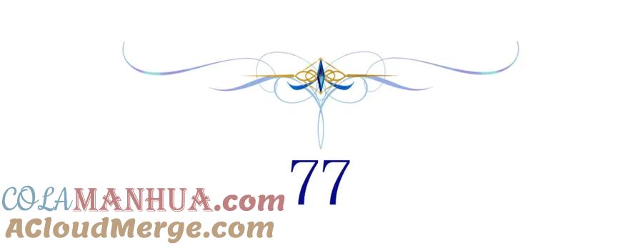 77.jpg