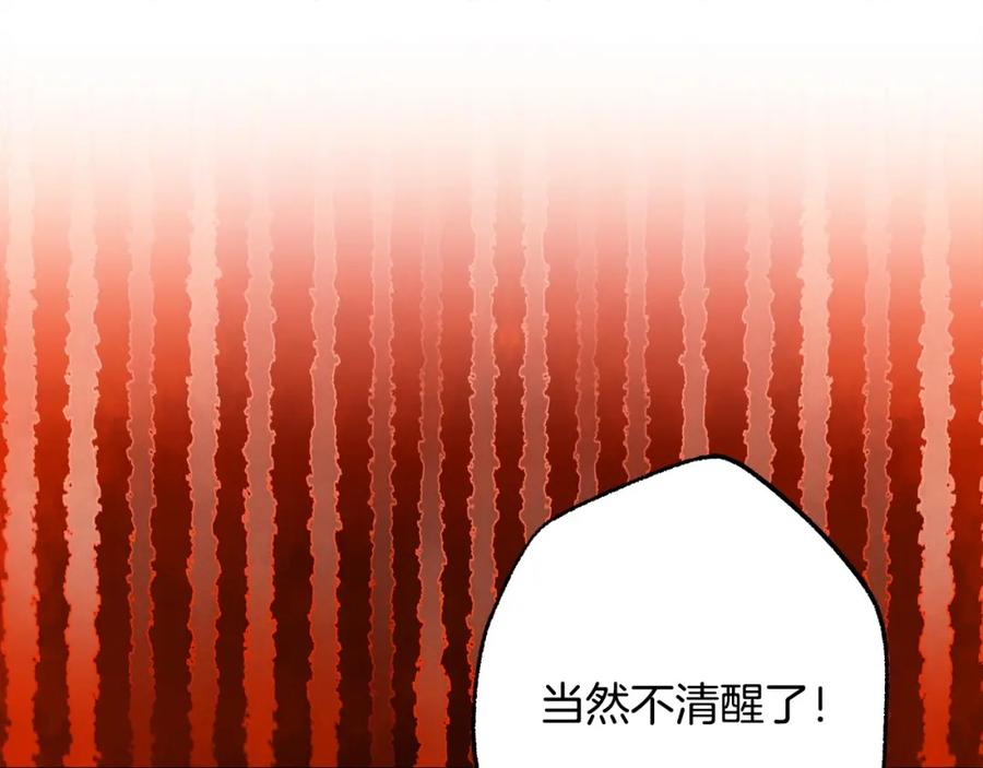 114.jpg