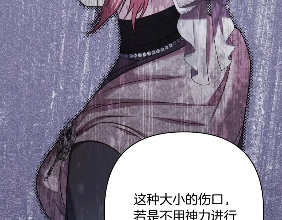 144.jpg