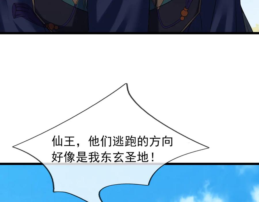 135.jpg