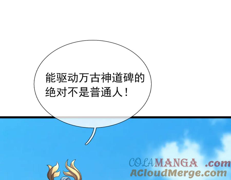 121.jpg