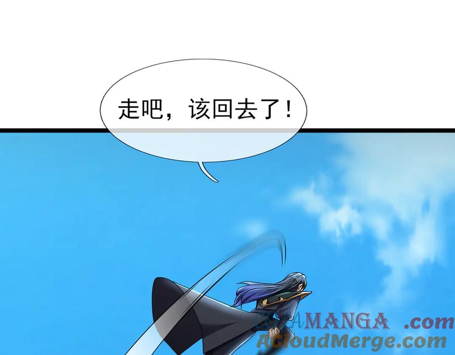 109.jpg