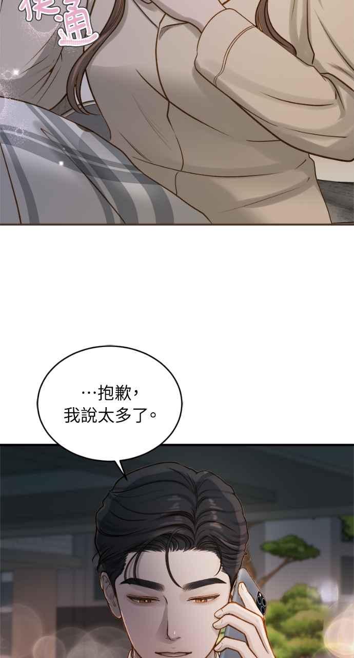 84.jpg