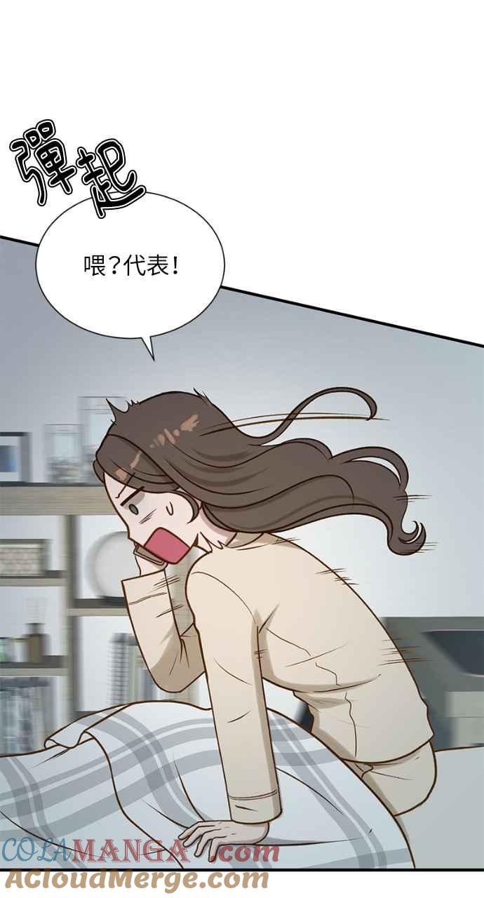 77.jpg