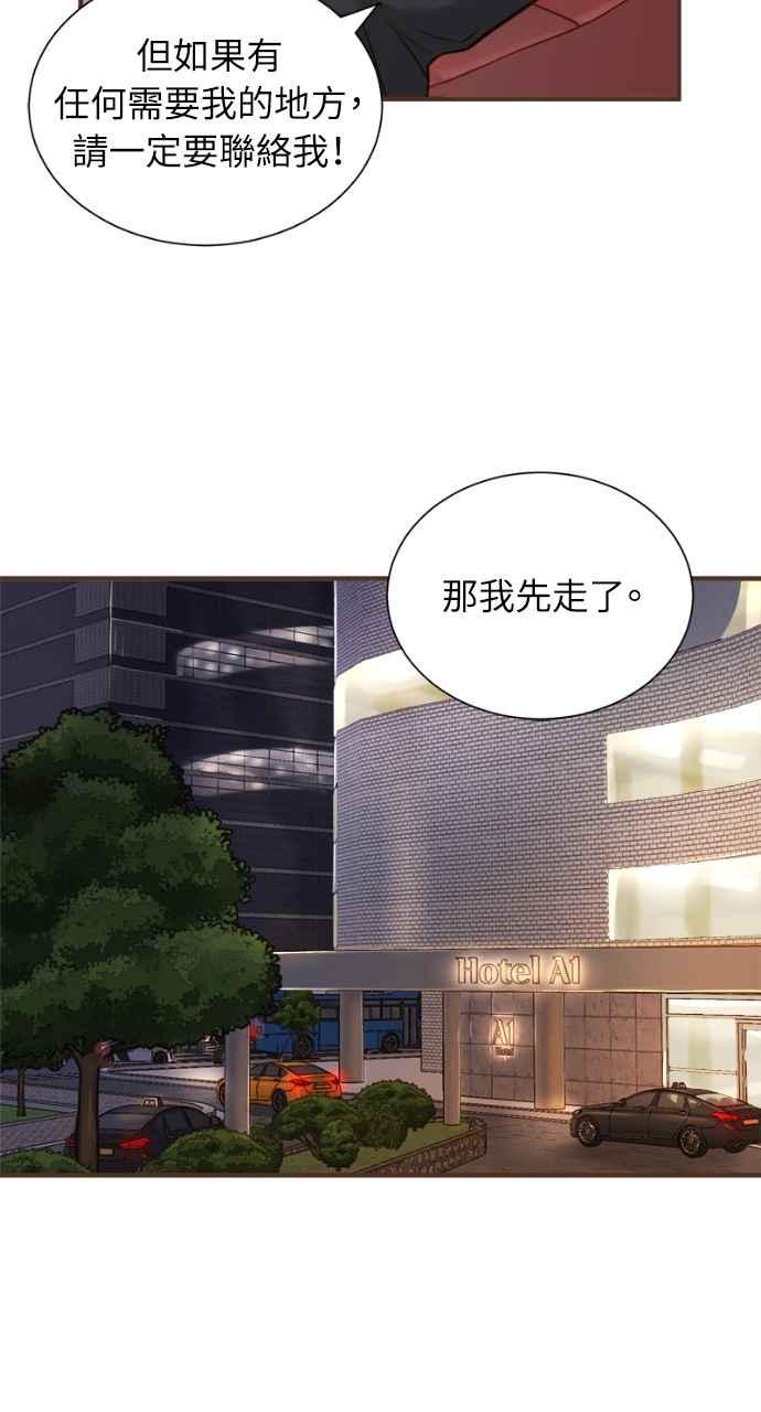 54.jpg