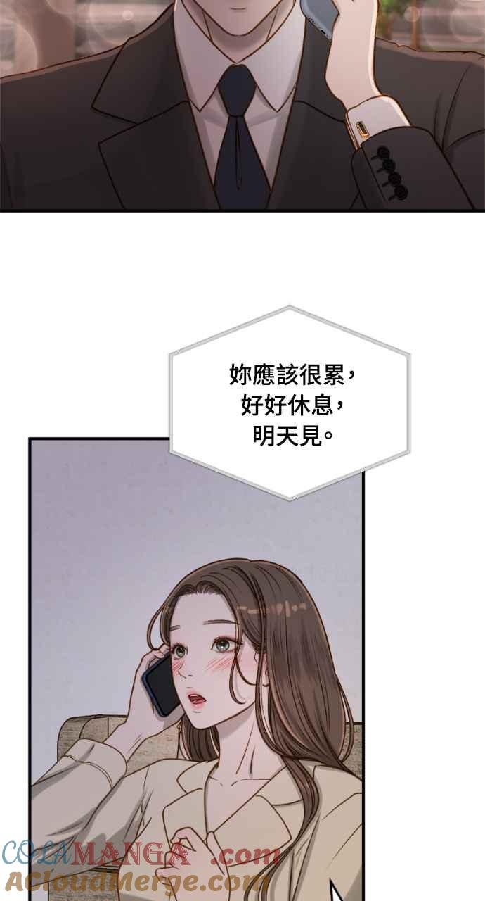 85.jpg
