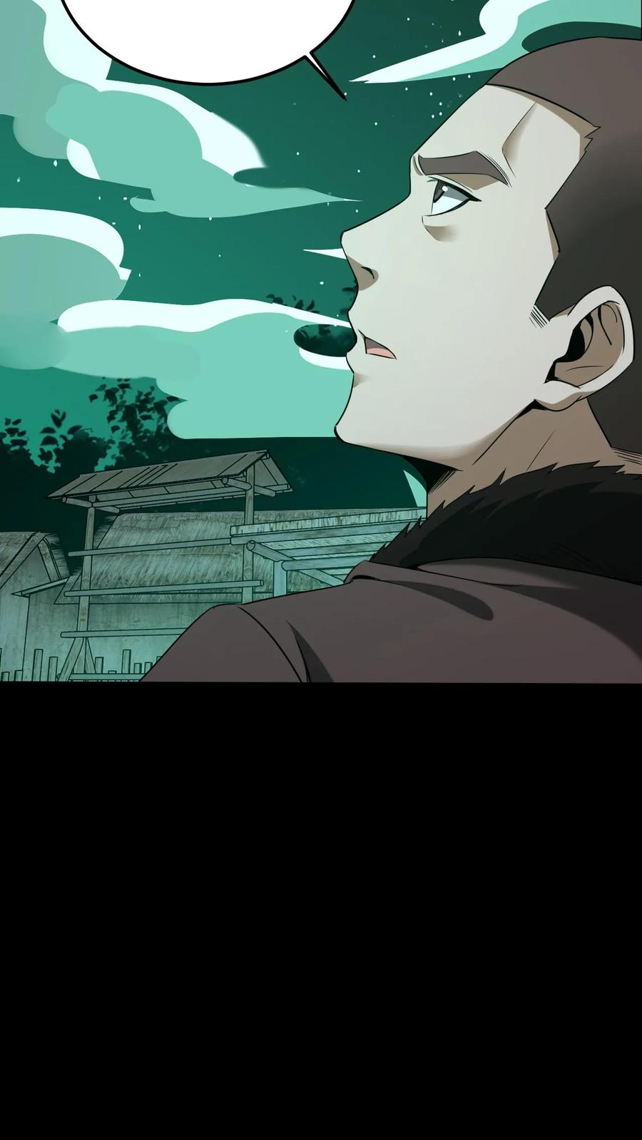 第410话来自王三的外援-我出生当天，百鬼夜行，雪尸护道-（第15张）
