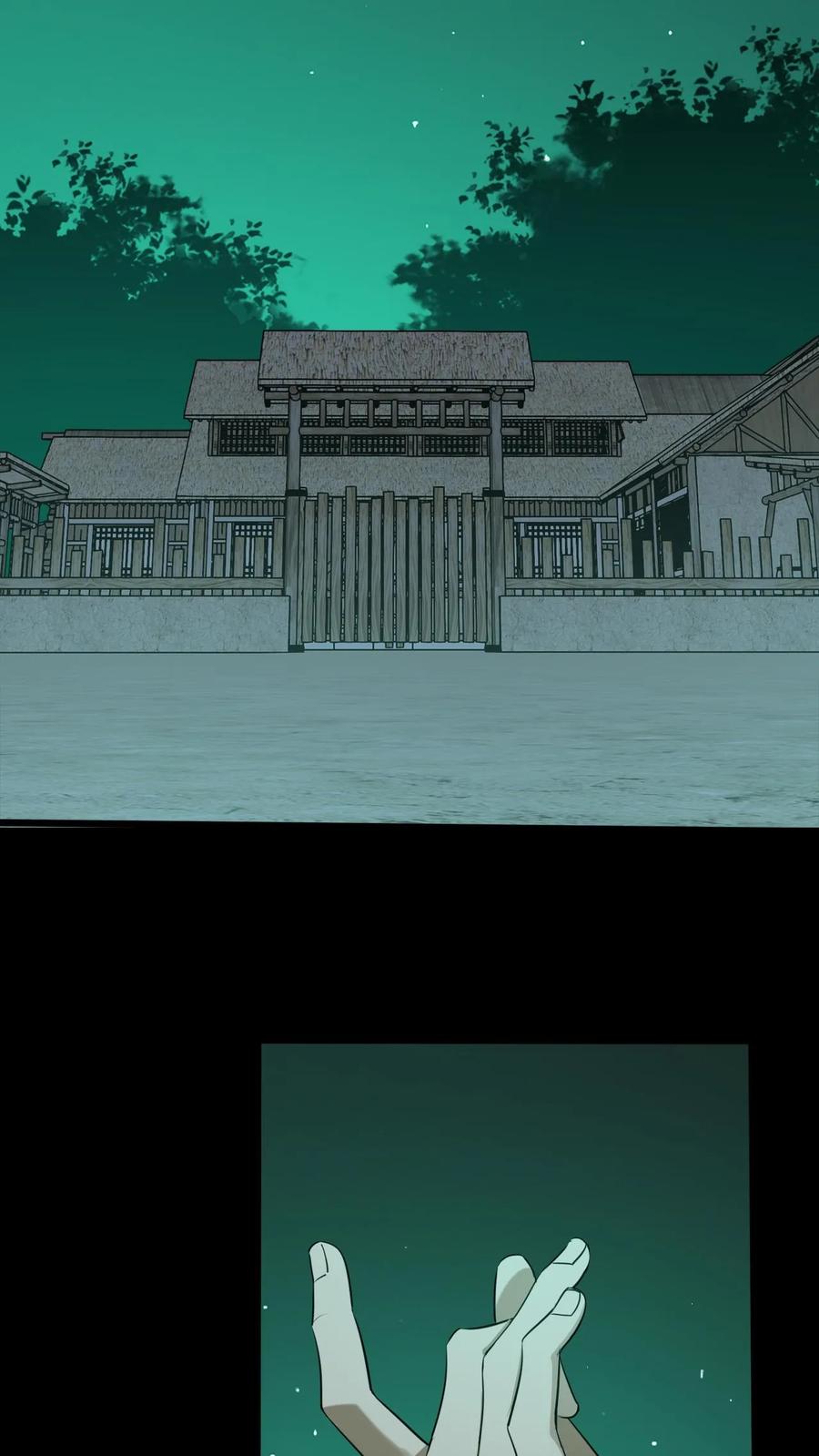 第410话来自王三的外援-我出生当天，百鬼夜行，雪尸护道-（第7张）