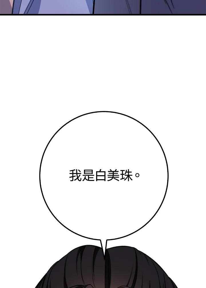 206.jpg
