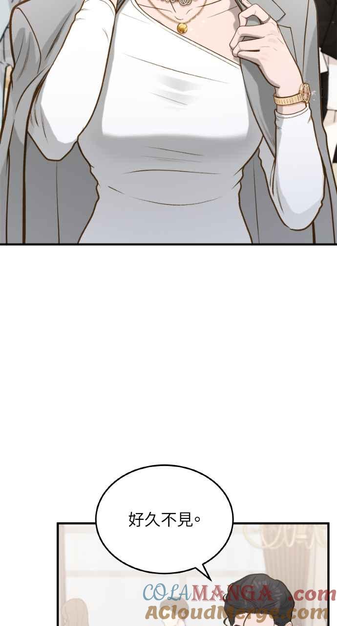58.jpg