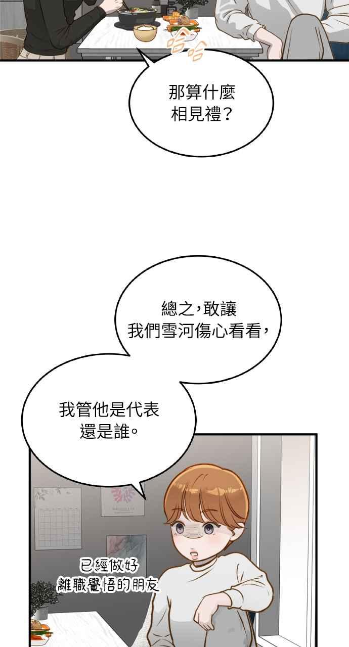 48.jpg