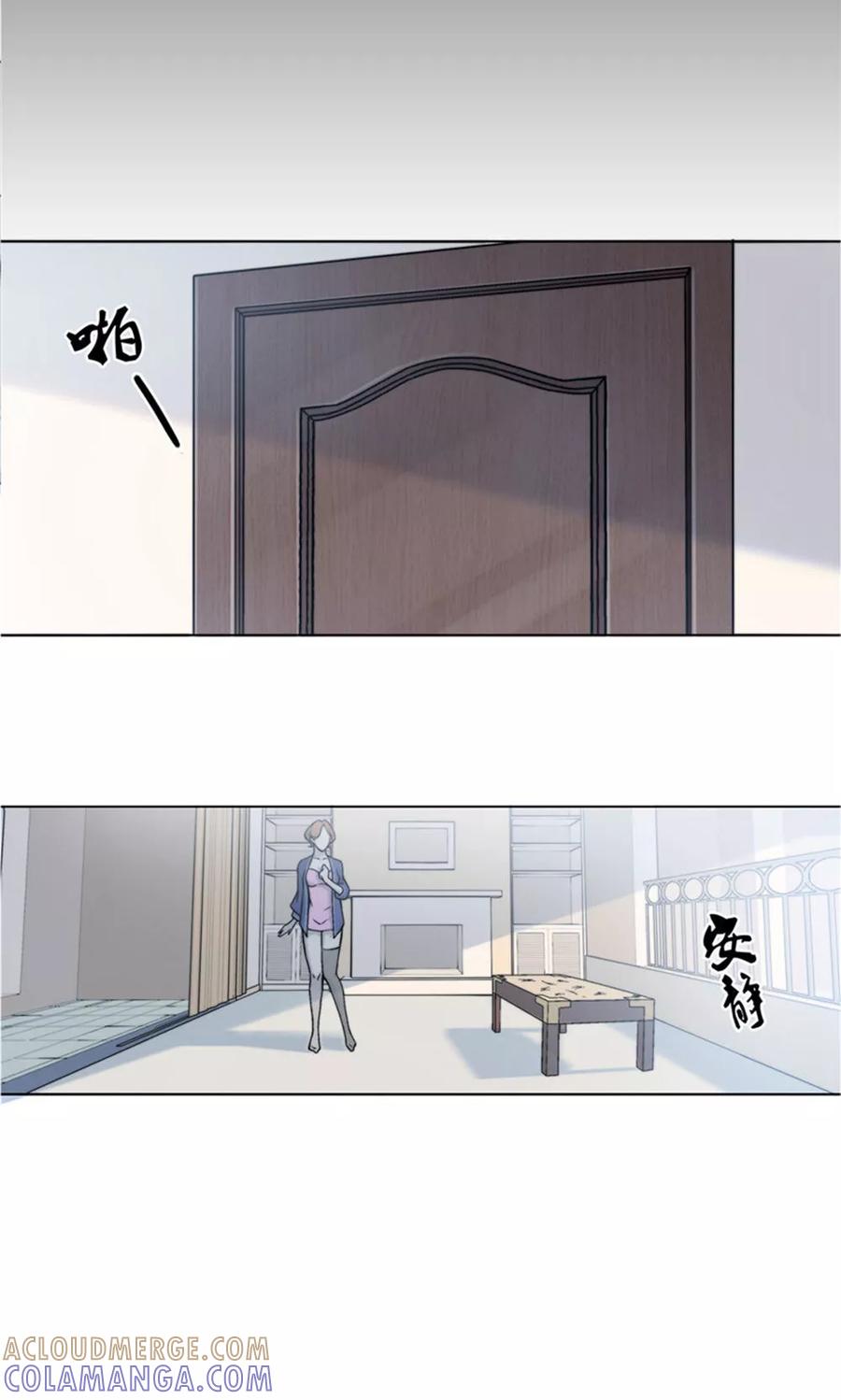 第19话-替身名媛-阿里文化︱一波人（第10张）