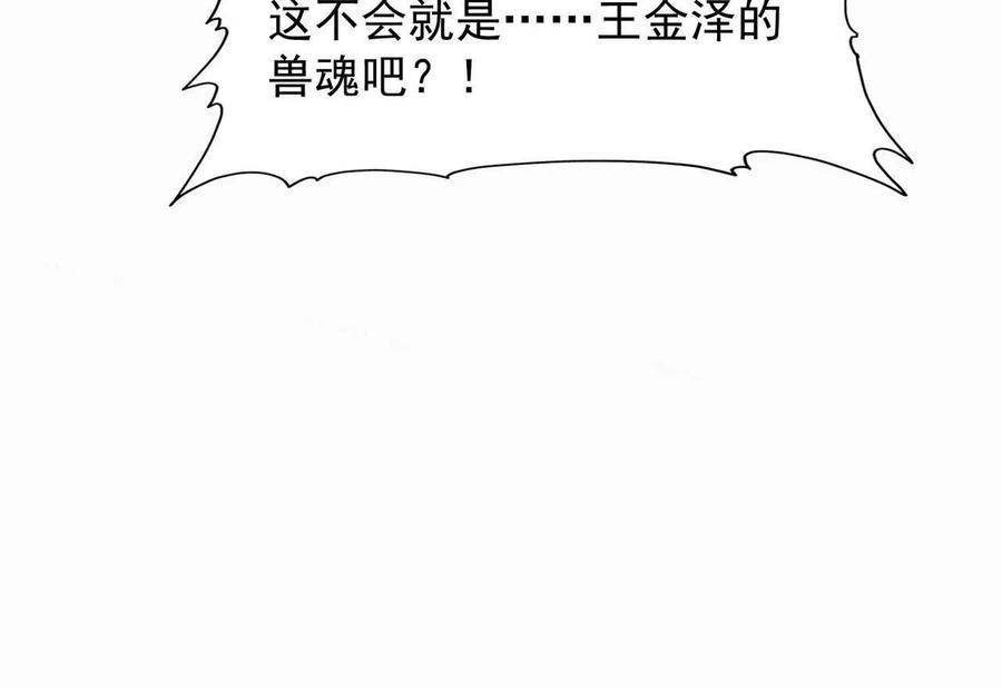 110.jpg