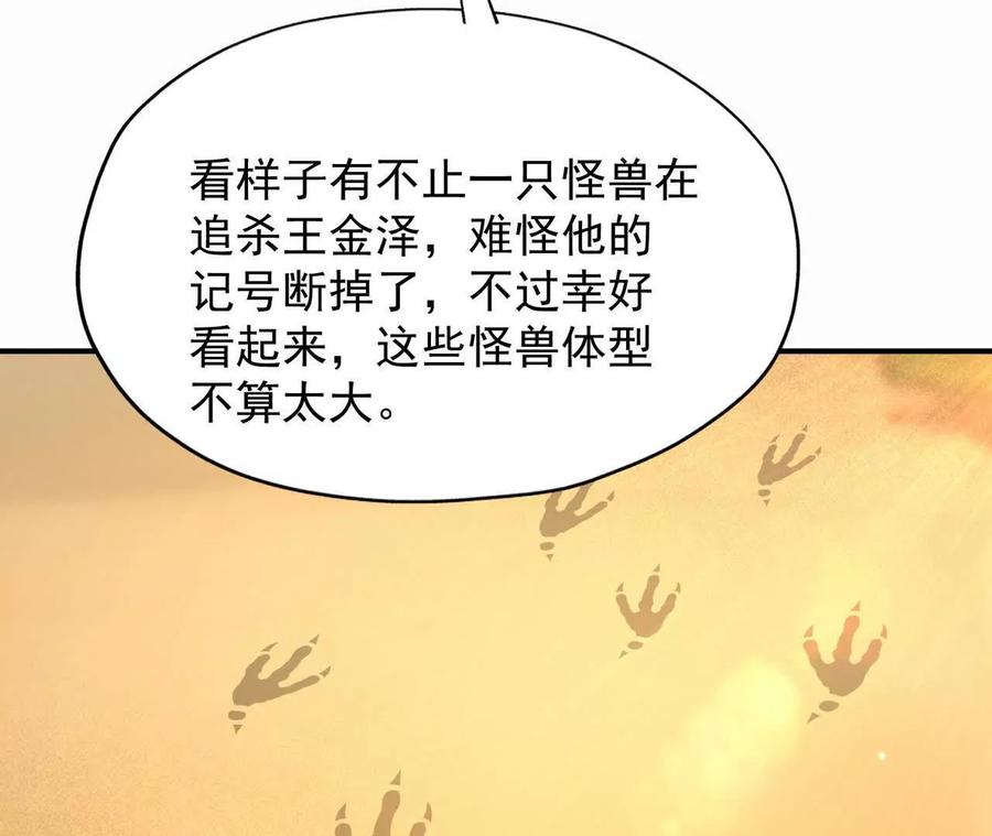87.jpg