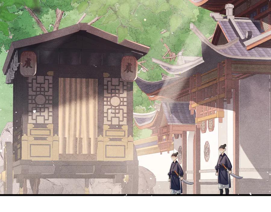 第56话东宫之令-嫁反派-布丁琉璃（原著）+猫猫头（第30张）