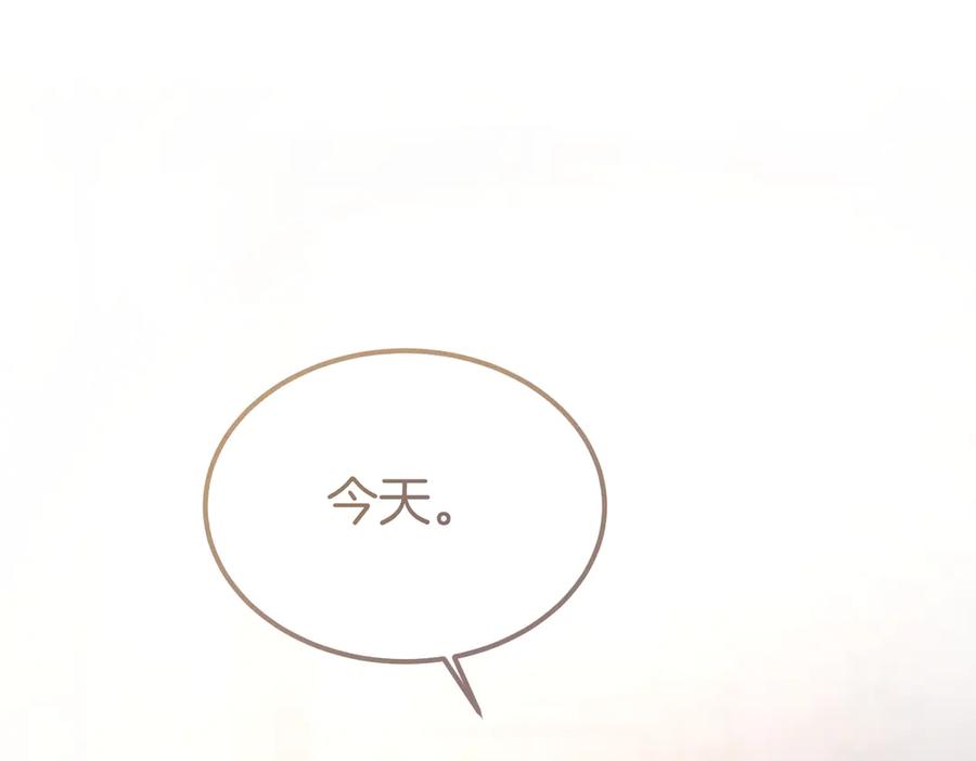 第80话心痛-恶魔培养的淑女-Iru+ CHT+ SUNI（第14张）