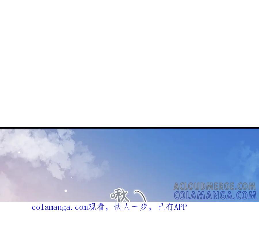 第80话心痛-恶魔培养的淑女-Iru+ CHT+ SUNI（第1张）