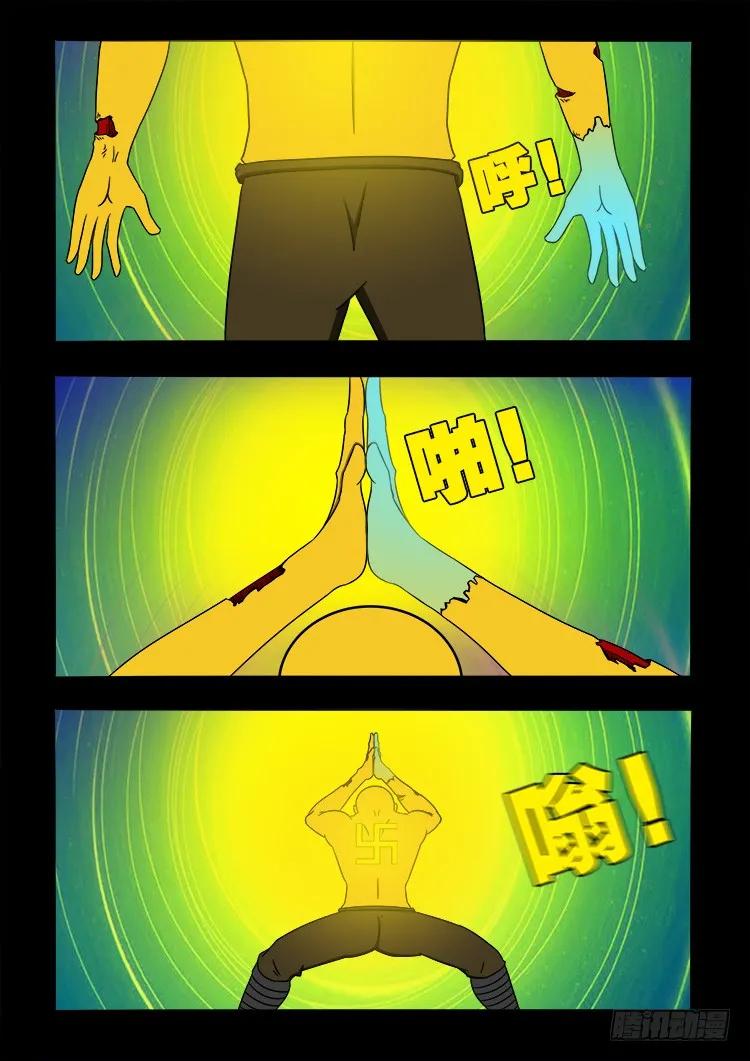 12.jpg
