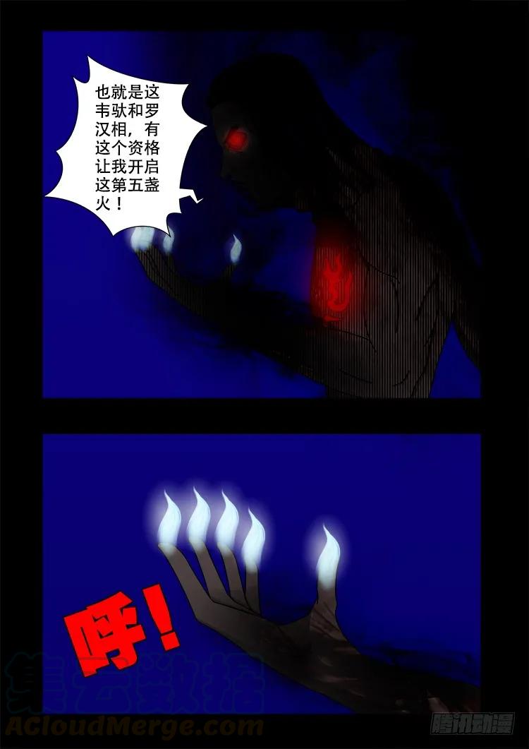 9.jpg