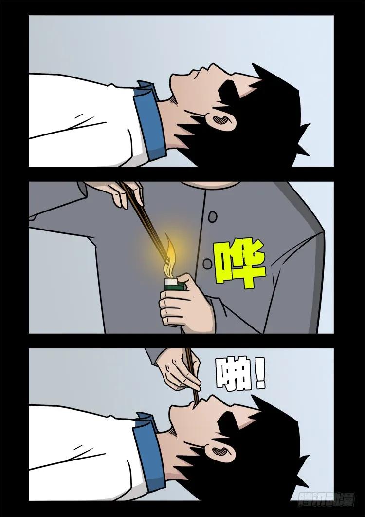 14.jpg