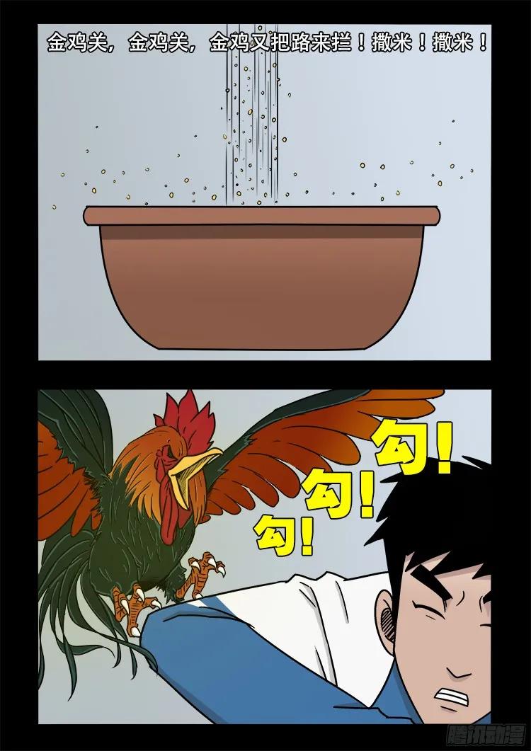 12.jpg