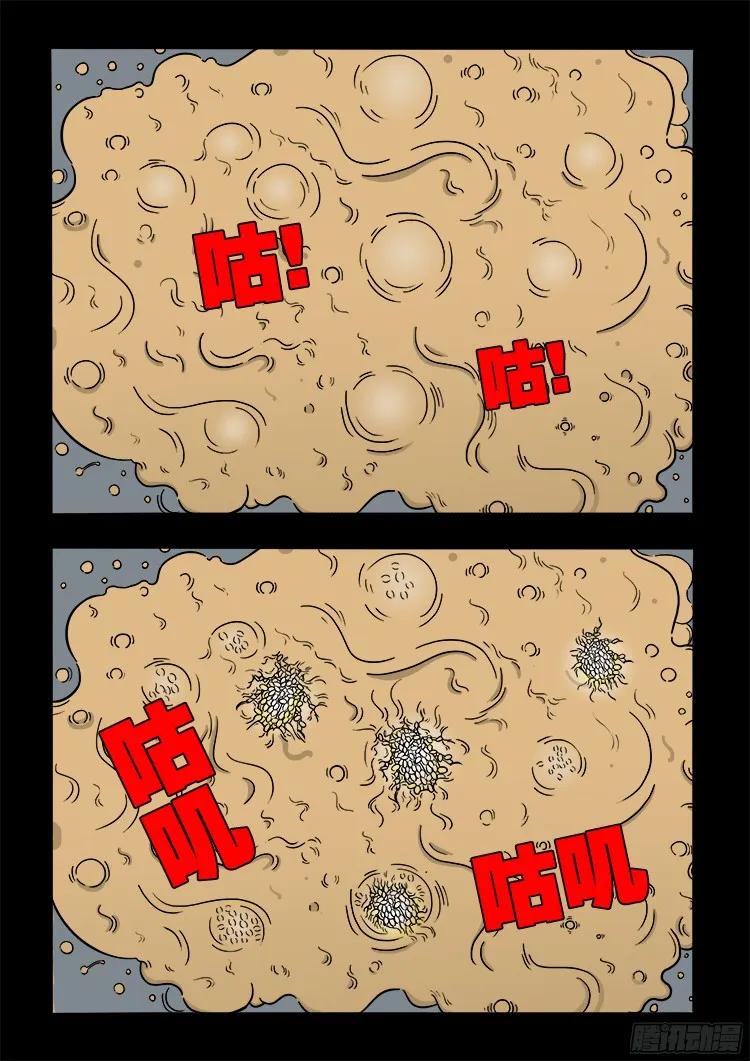 20.jpg
